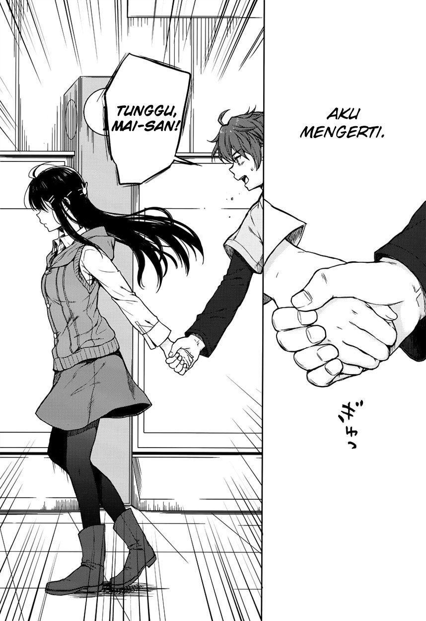 Seishun Buta Yarou wa Bunny Girl-senpai no Yume wo Minai chapter 14